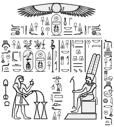 صورة