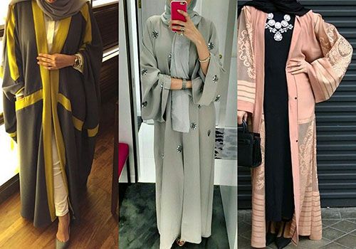  photo Ways to update your look for ramadan 2016.New-Collage_zpssadsydh9.jpg