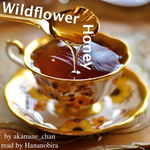 Wildflower Honey photo WidlflowerHoney_zps749270d8.jpg