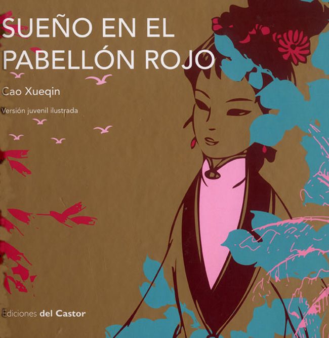 photo PABELLONROJO_zps4278f7c9.jpg