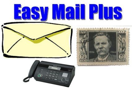 HomePlanSoft Easy Mail Plus 2.2.38.19 HomePlanSoft Easy Mail Plus 2.2.38.19
