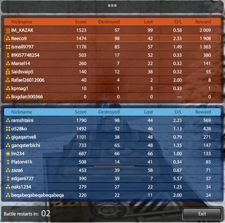 nicegame_zps2e22b391.jpg