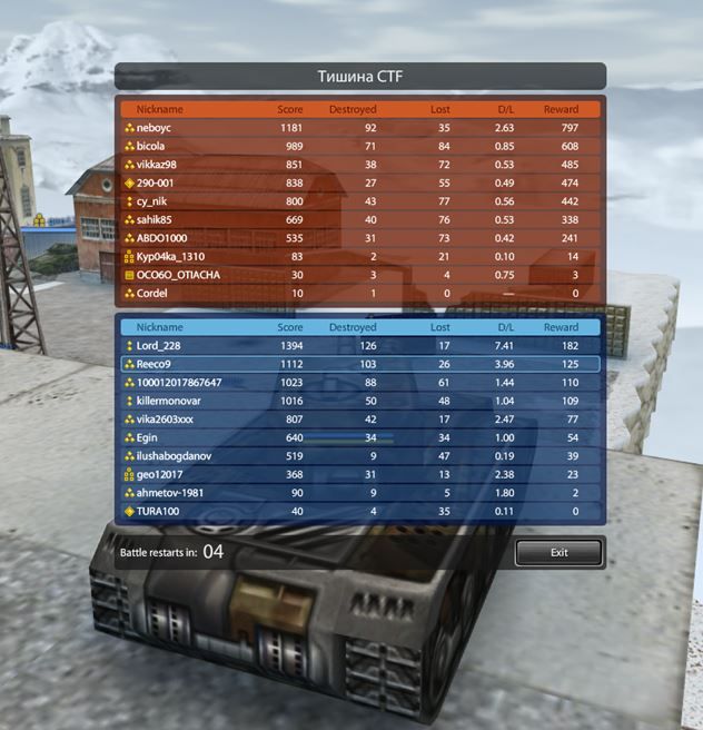 smokygg_zpsedf95d3e.jpg