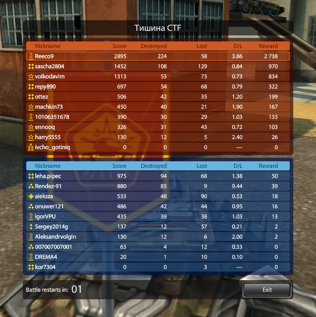 thundergg2_zps954bbab1.png