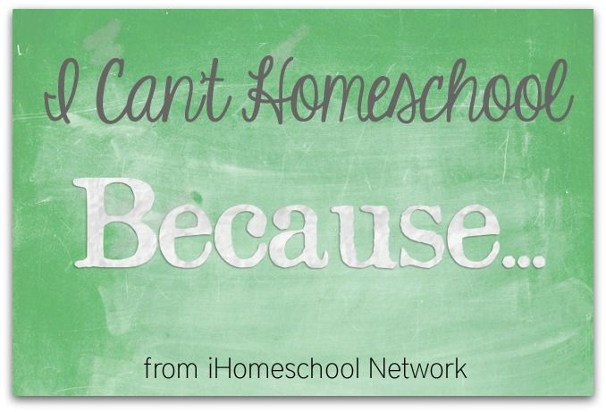 Homeschool Time Management Tips - Look! We're Learning!