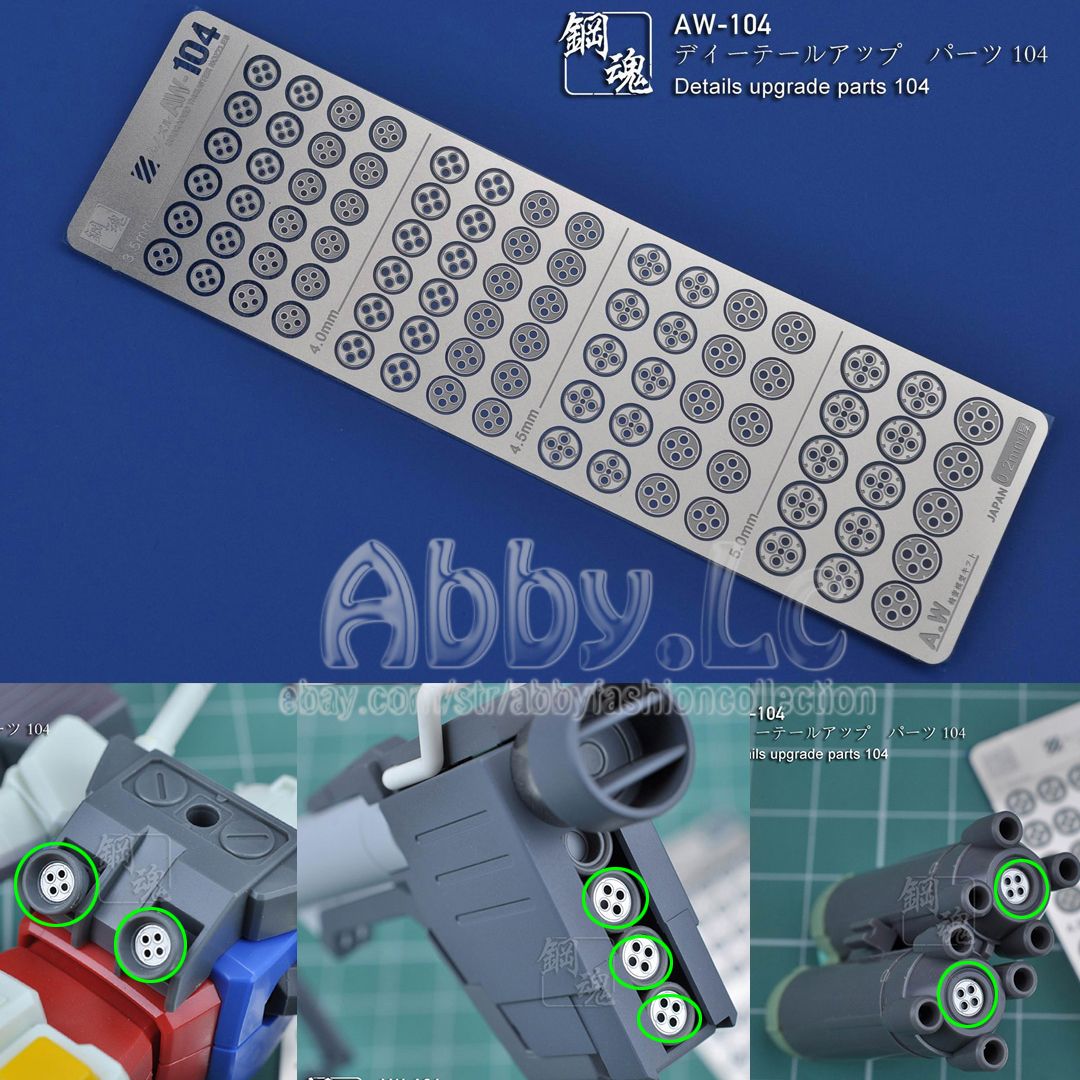 Details Upgrade Parts Photo Etch AW 104 for MG HG Gundam Weapon Thruster Muzzle