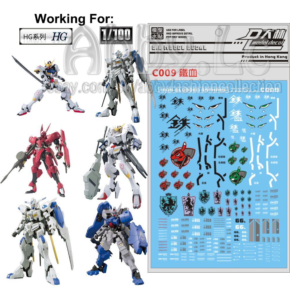 Dl Water Decal For Ibo 1 100 Hg Rg 1 144 Sd Gundam Barbatos Lupus Rex 6th Form Ebay