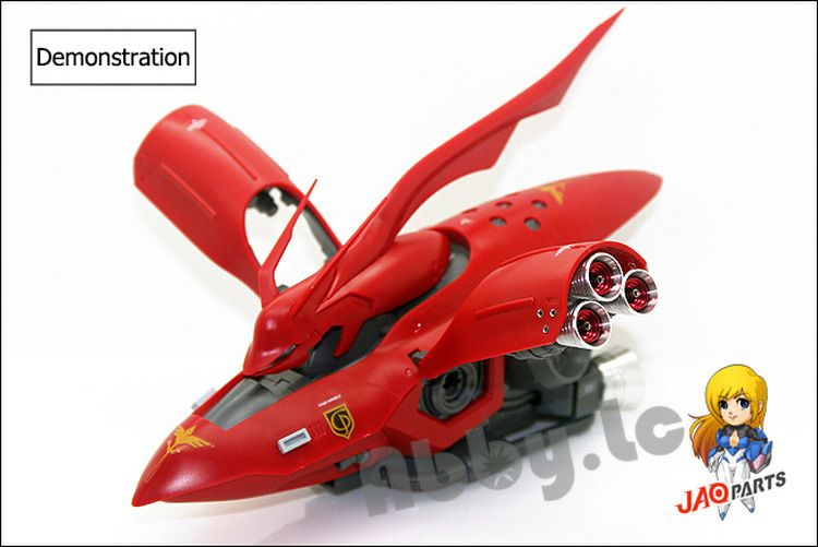 for RE 1/100 Nightingale Model JAOparts Metal Detail Add-on