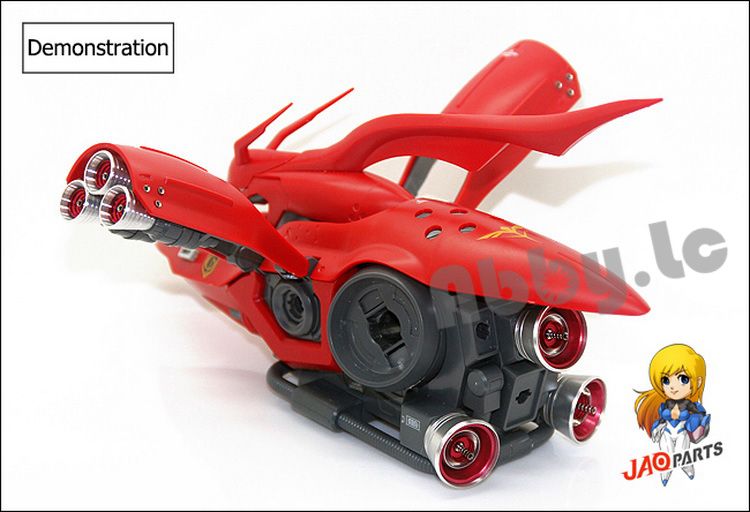 for RE 1/100 Nightingale Model JAOparts Metal Detail Add-on