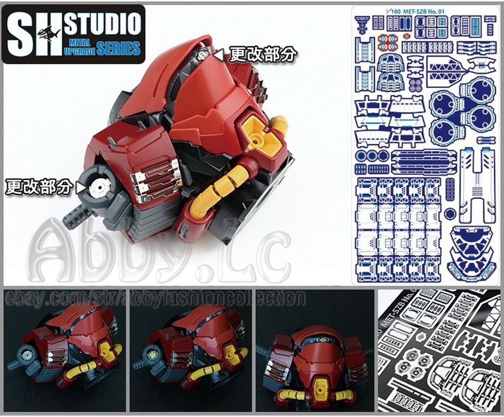 DetailupKit_SH_SHEU001_007_log DetailupKit_SH_SHEU001_007_log