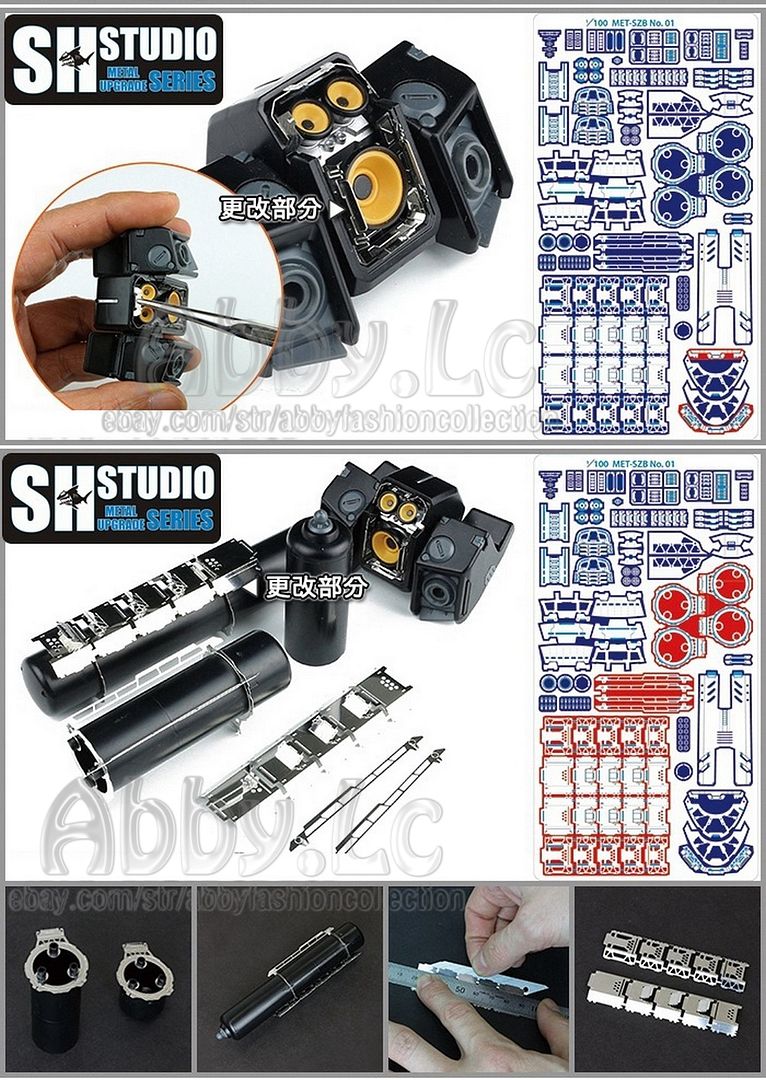 DetailupKit_SH_SHEU001_012_log